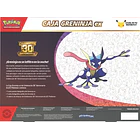 30TH CELEBRATION - EX BOX  4
