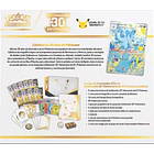 30TH CELEBRATION - ELITE TRAINER BOX 2
