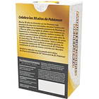  30TH CELEBRATION - BOOSTER BUNDLE 2