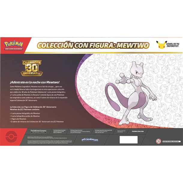 30TH CELEBRATION - FIGURE COLLECTION 4