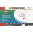 30TH CELEBRATION - FIGURE COLLECTION 2