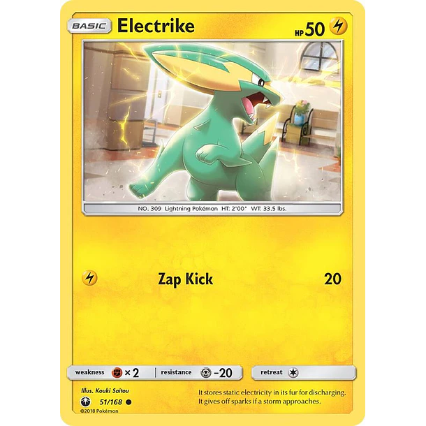Electrike [51/168]