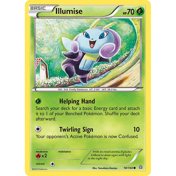 Illumise [18/160]