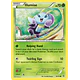 Illumise [18/160]
