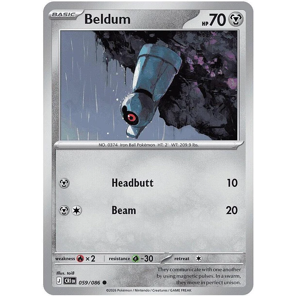 Beldum [059/086]