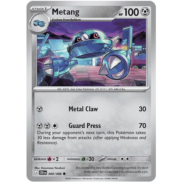 Metang [060/086]