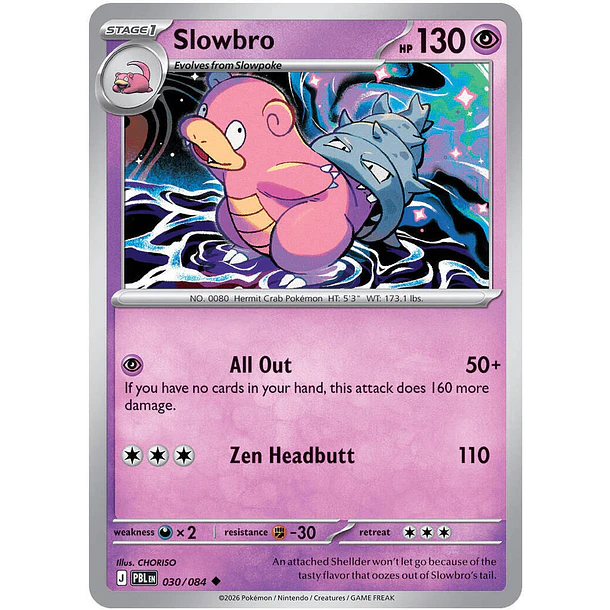 Slowbro [030/084]