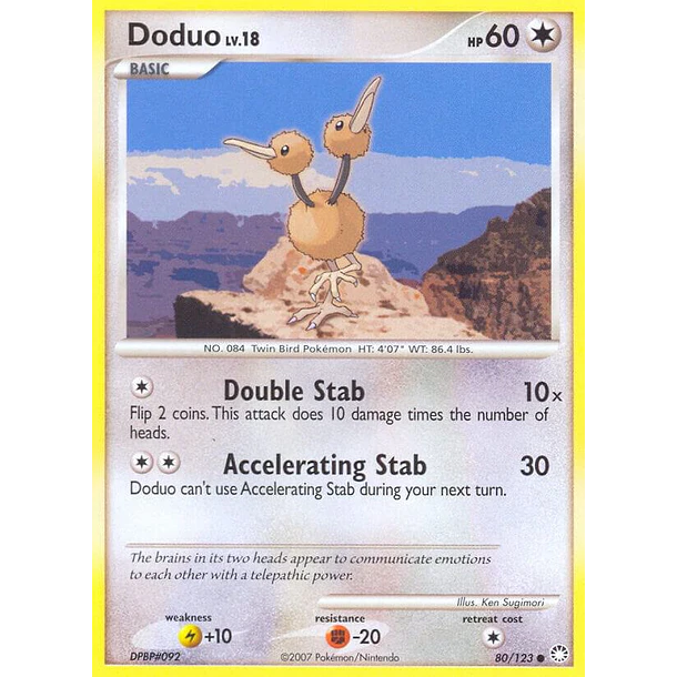 Doduo [80/123]