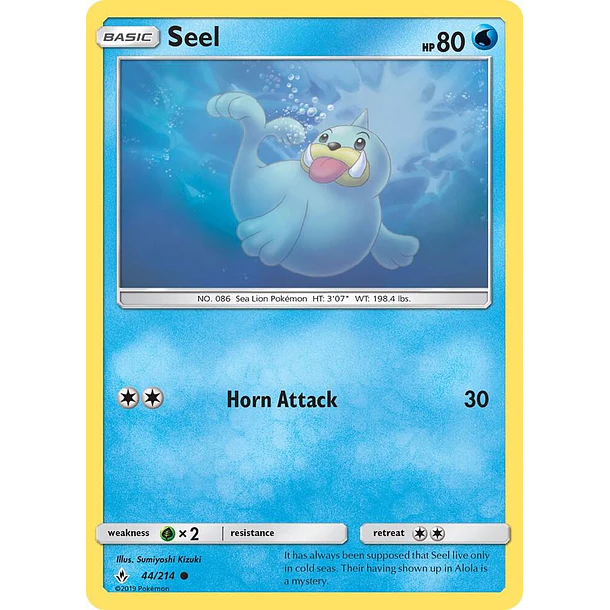 Seel [44/214]