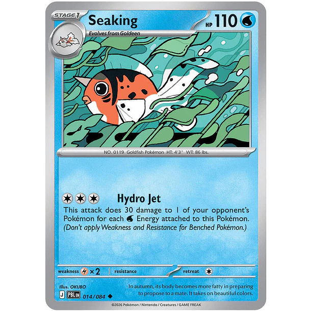 Seaking [014/084]