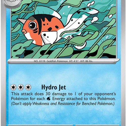 Seaking [014/084]