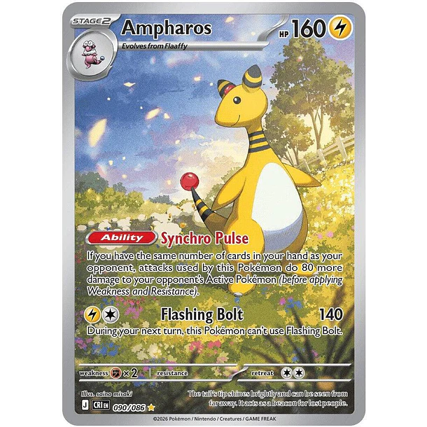 Ampharos [090/086]