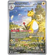 Ampharos [090/086]