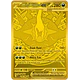 Mega Darkrai ex [120/084]