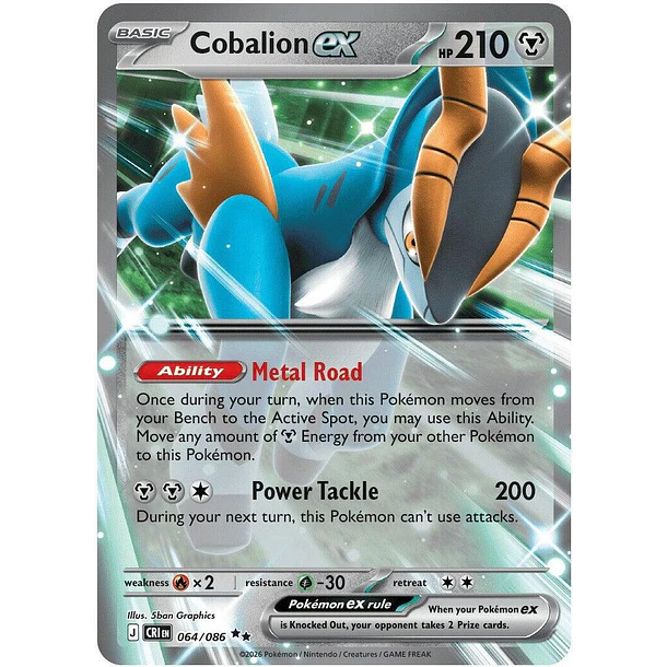 Cobalion ex [064/086]