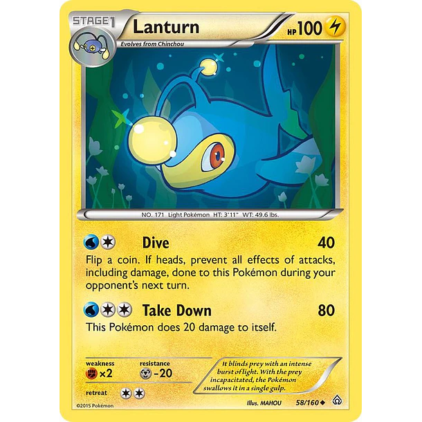 Lanturn [58/160]