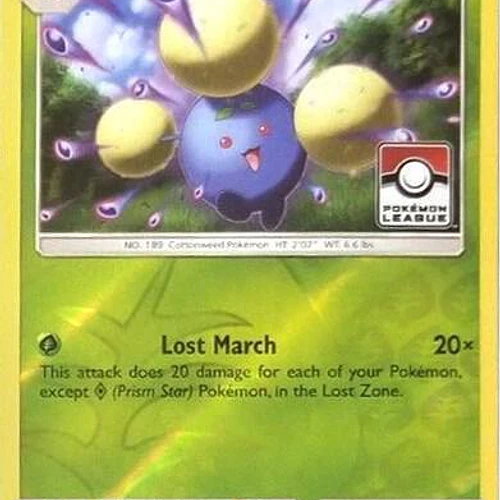Jumpluff (Pokemon League) [14/214]