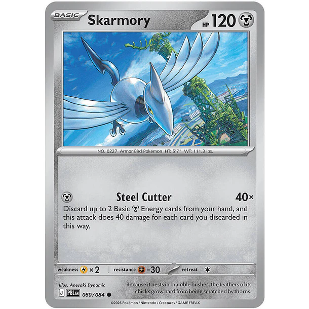 Skarmory [060/084]