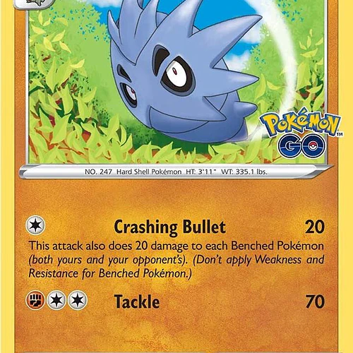 Pupitar [038/078]