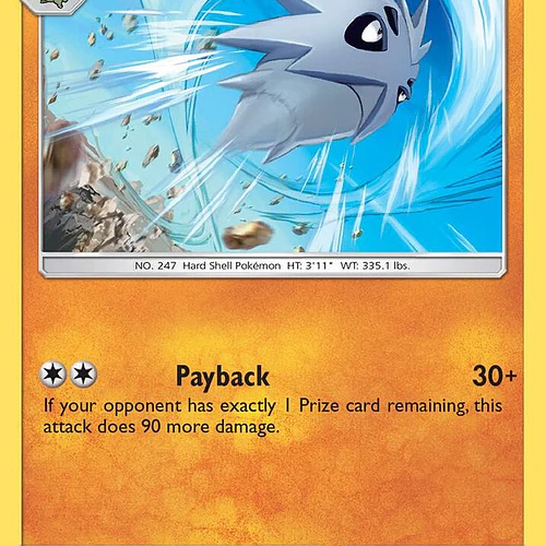 Pupitar [80/181]
