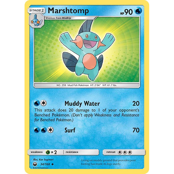 Marshtomp [34/168]