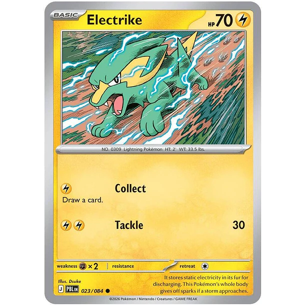 Electrike [023/084]