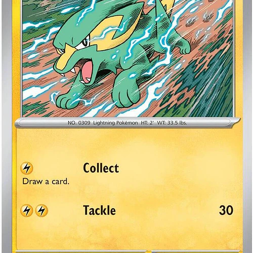 Electrike [023/084]