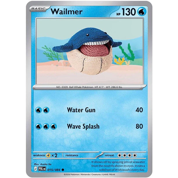 Wailmer [015/084]
