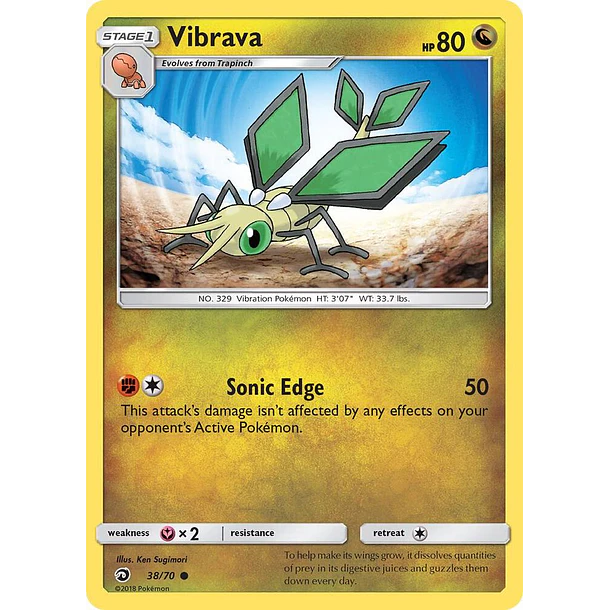 Vibrava [38/70]