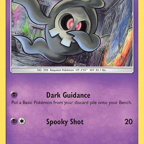 Duskull [51/147]