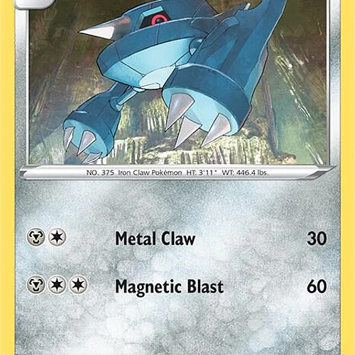 Metang [117/185]