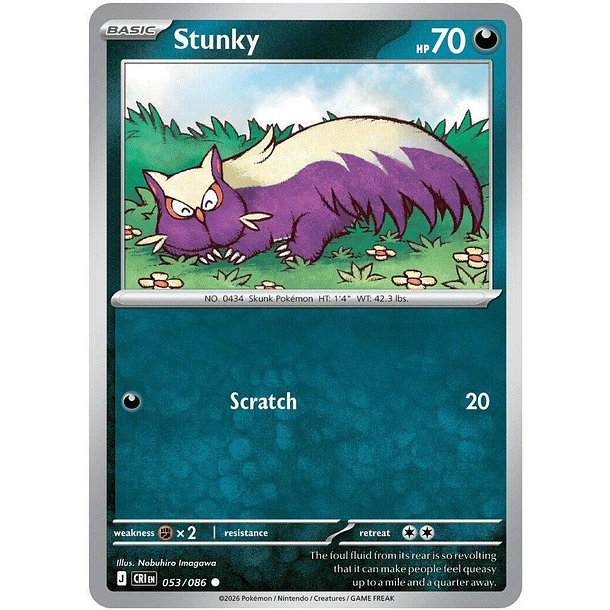 Stunky [053/086]