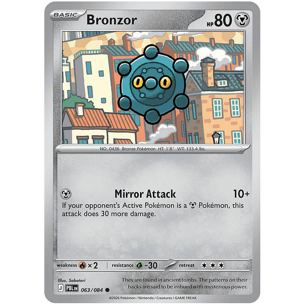 Bronzor [063/084]