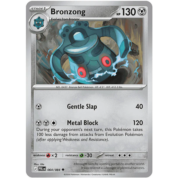 Bronzong [064/084]