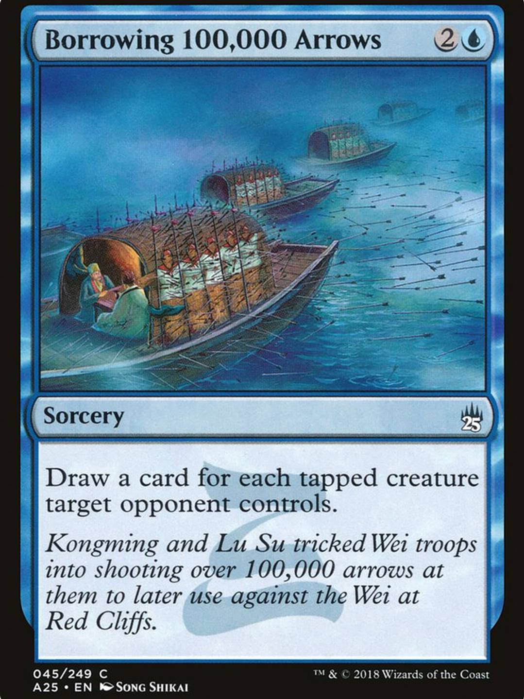 Borrowing 100,000 Arrows (Masters 25) 1