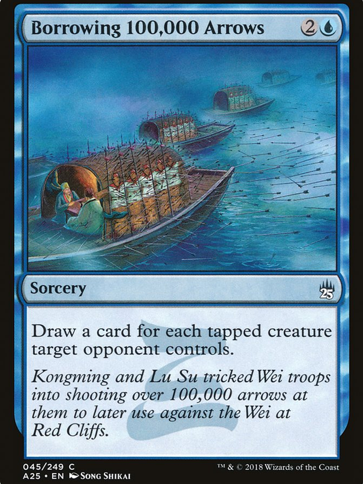 Borrowing 100,000 Arrows (Masters 25) 1