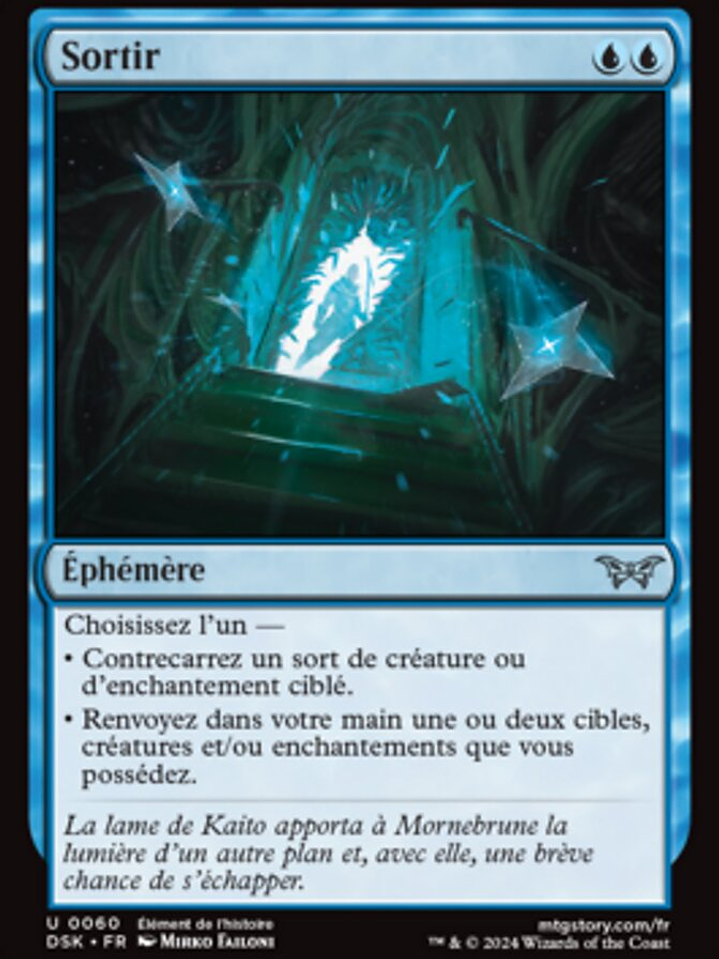 Get Out (Duskmourn: House of Horror) 1