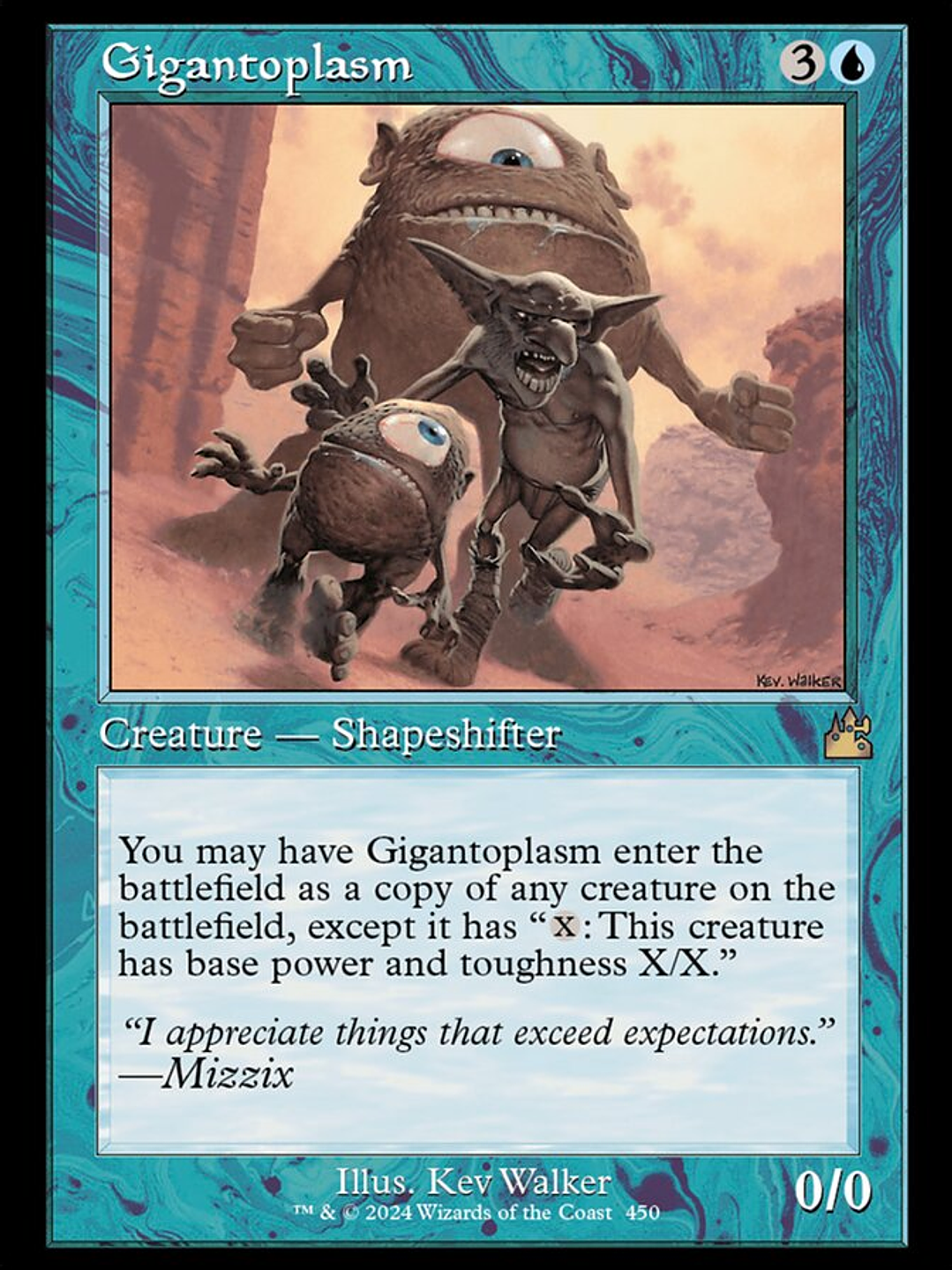 Gigantoplasm (Ravnica Remastered) 1