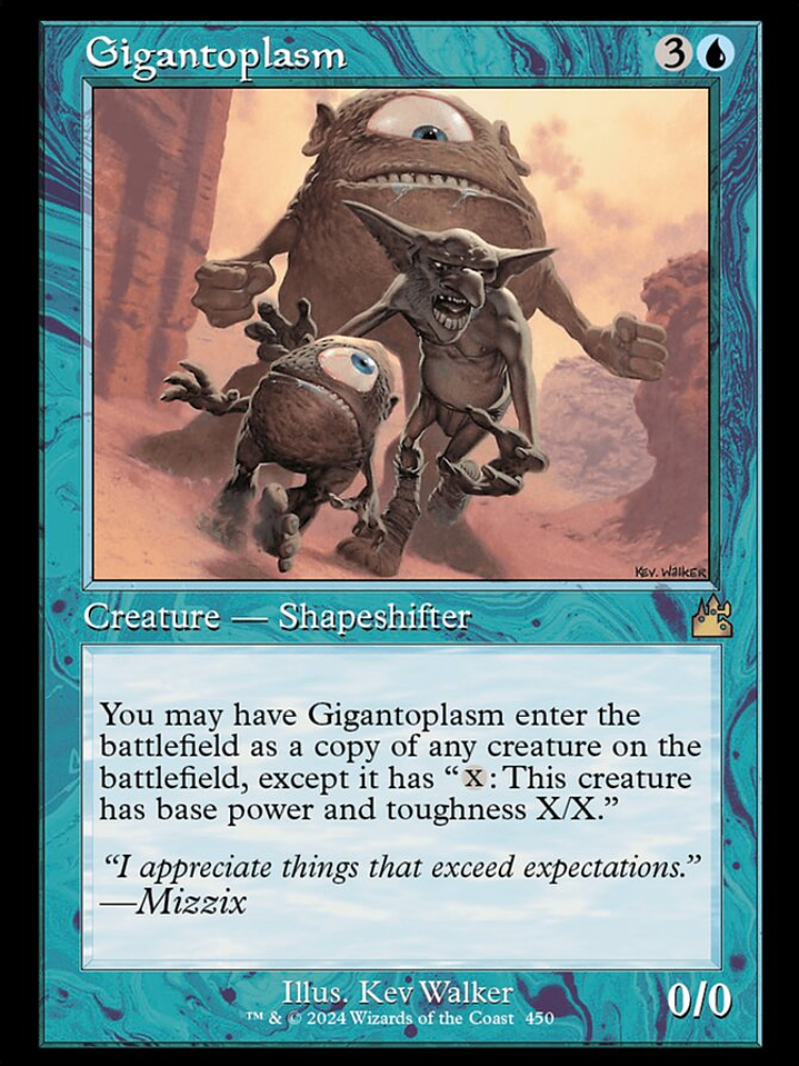 Gigantoplasm (Ravnica Remastered) 1