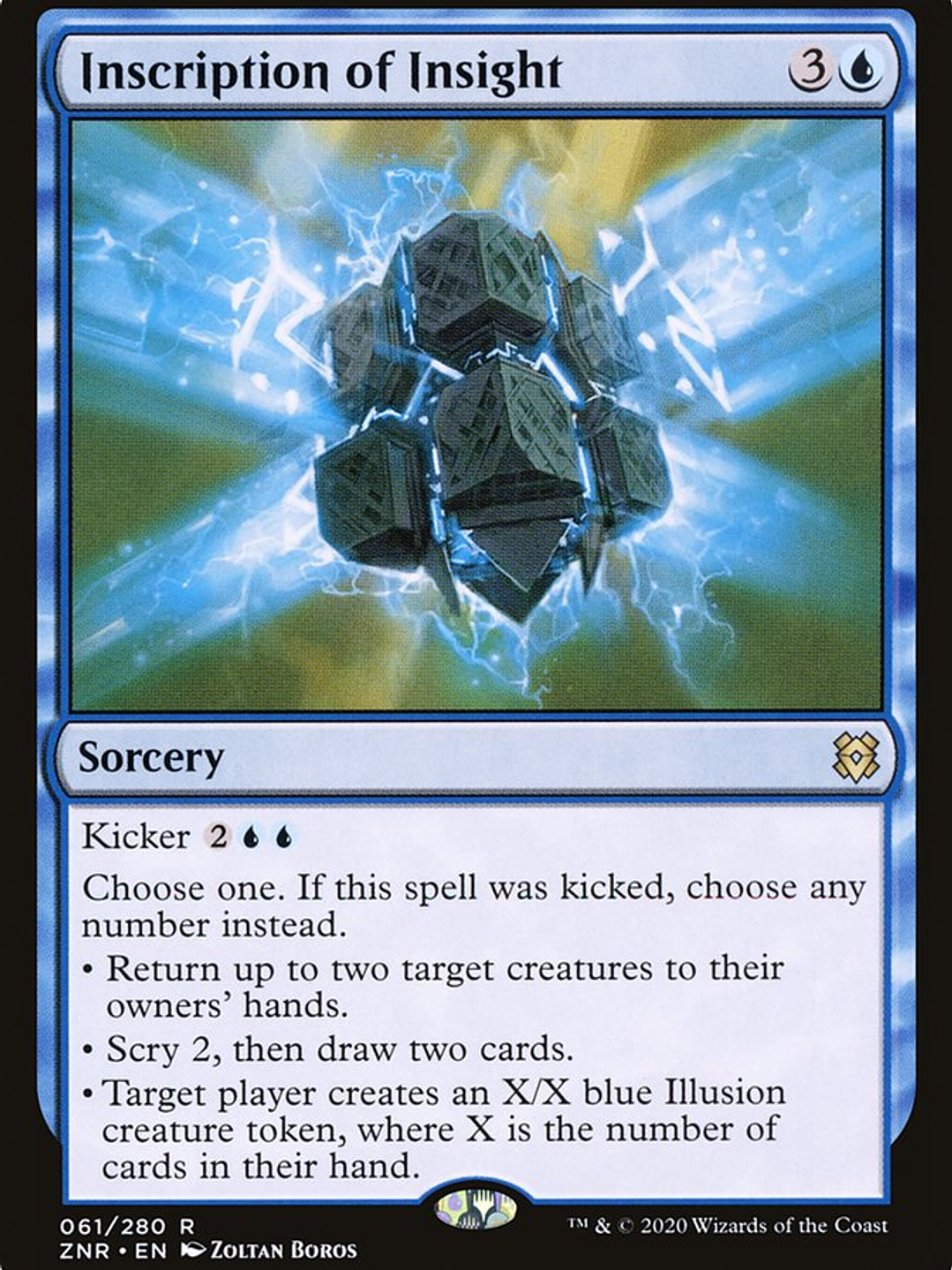 Inscription of Insight (Zendikar Rising) 1