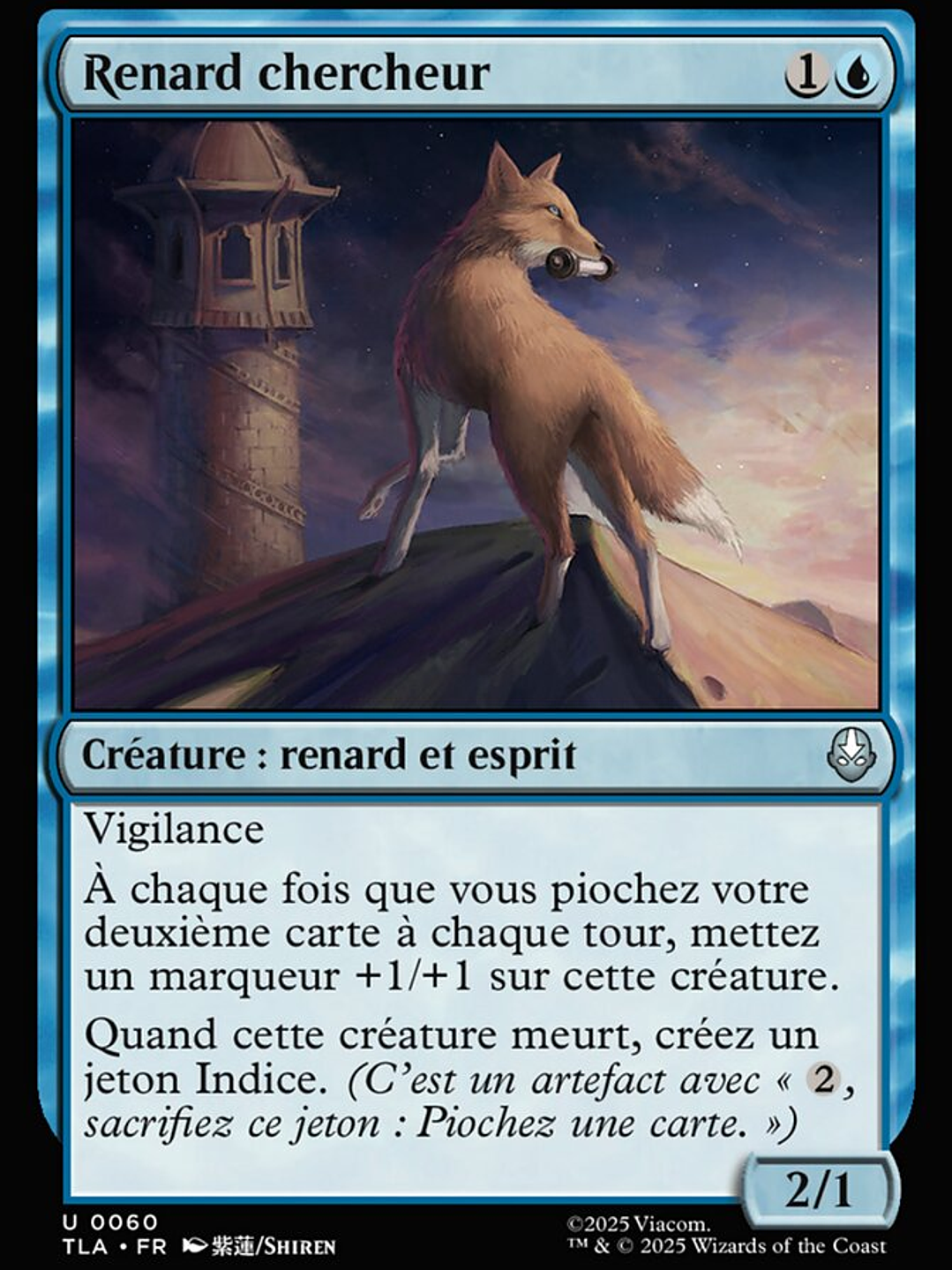 Knowledge Seeker (Avatar: The Last Airbender) 1