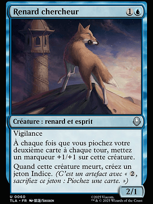 Knowledge Seeker (Avatar: The Last Airbender)