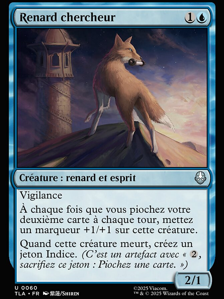 Knowledge Seeker (Avatar: The Last Airbender) 1