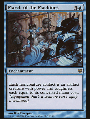 March of the Machines (Archenemy)