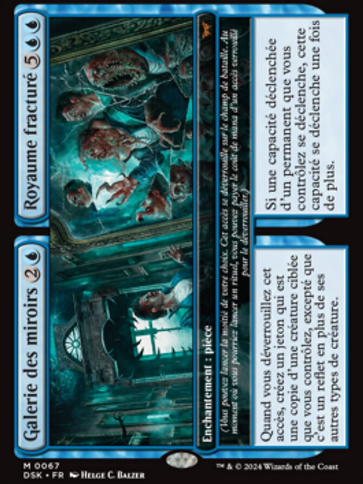 Mirror Room // Fractured Realm (Duskmourn: House of Horror) 1