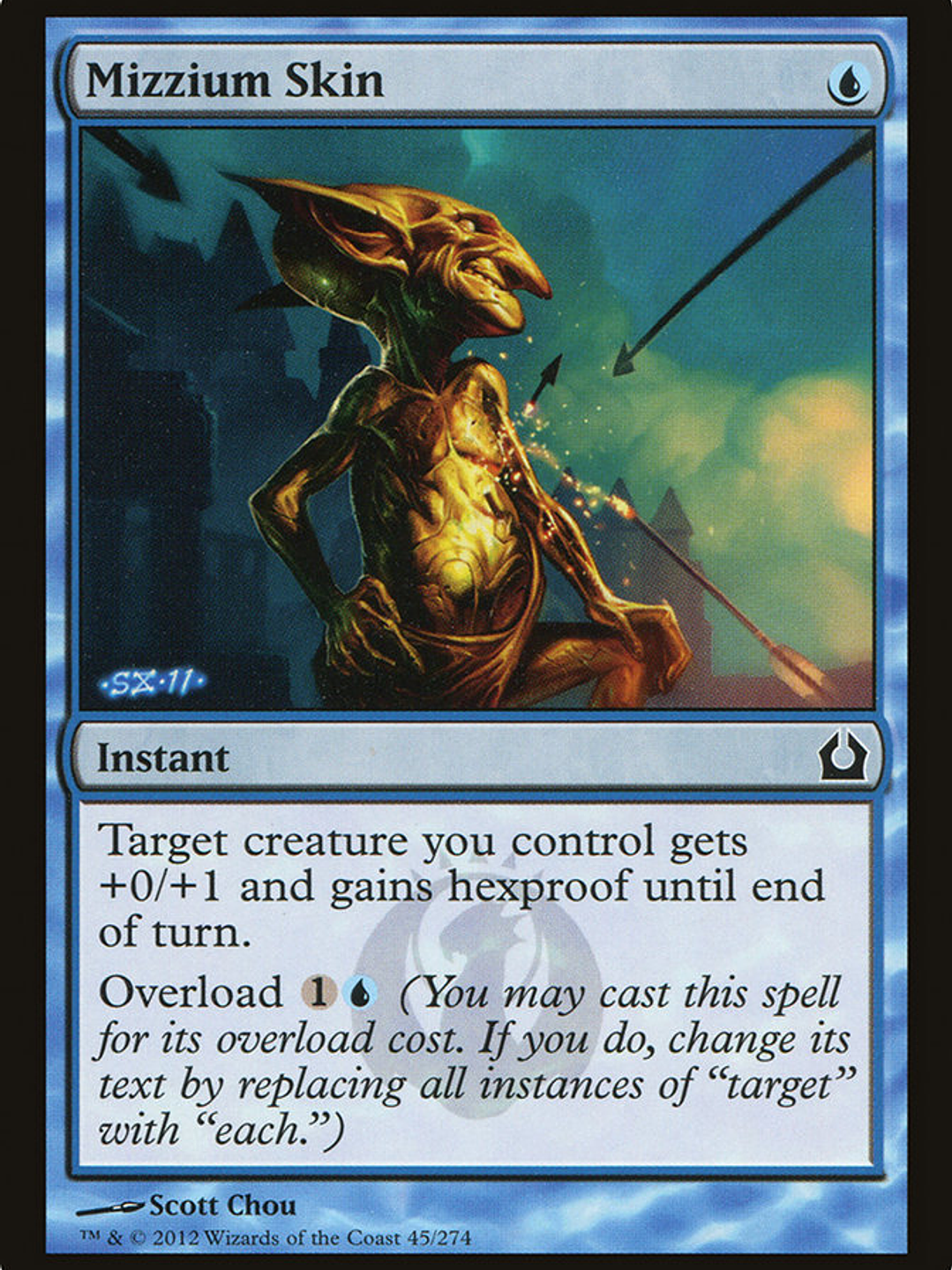 Mizzium Skin (Return to Ravnica) 1