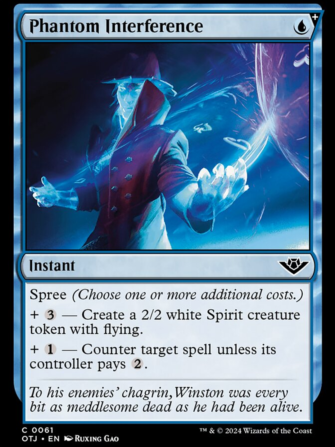 Phantom Interference (Outlaws of Thunder Junction) 1