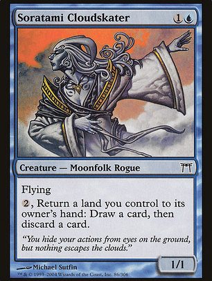 Soratami Cloudskater (Champions of Kamigawa)