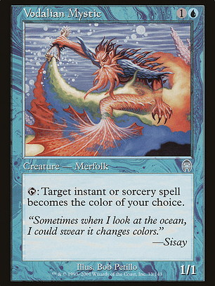 Vodalian Mystic (Apocalypse)