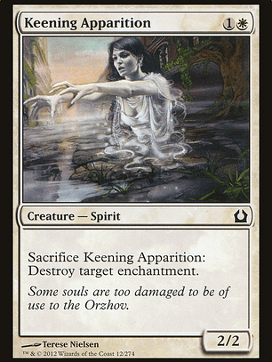Keening Apparition (Return to Ravnica)